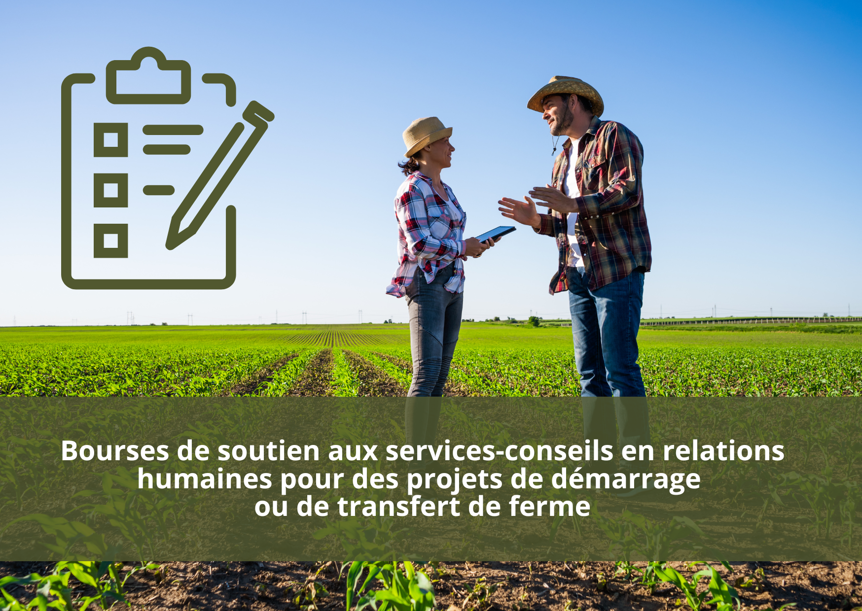 Lancement de la nouvelle bourse des PGQ pour la relève